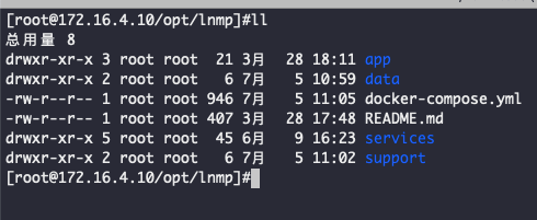 【环境部署】centos7系统基于docker运行lnmp环境